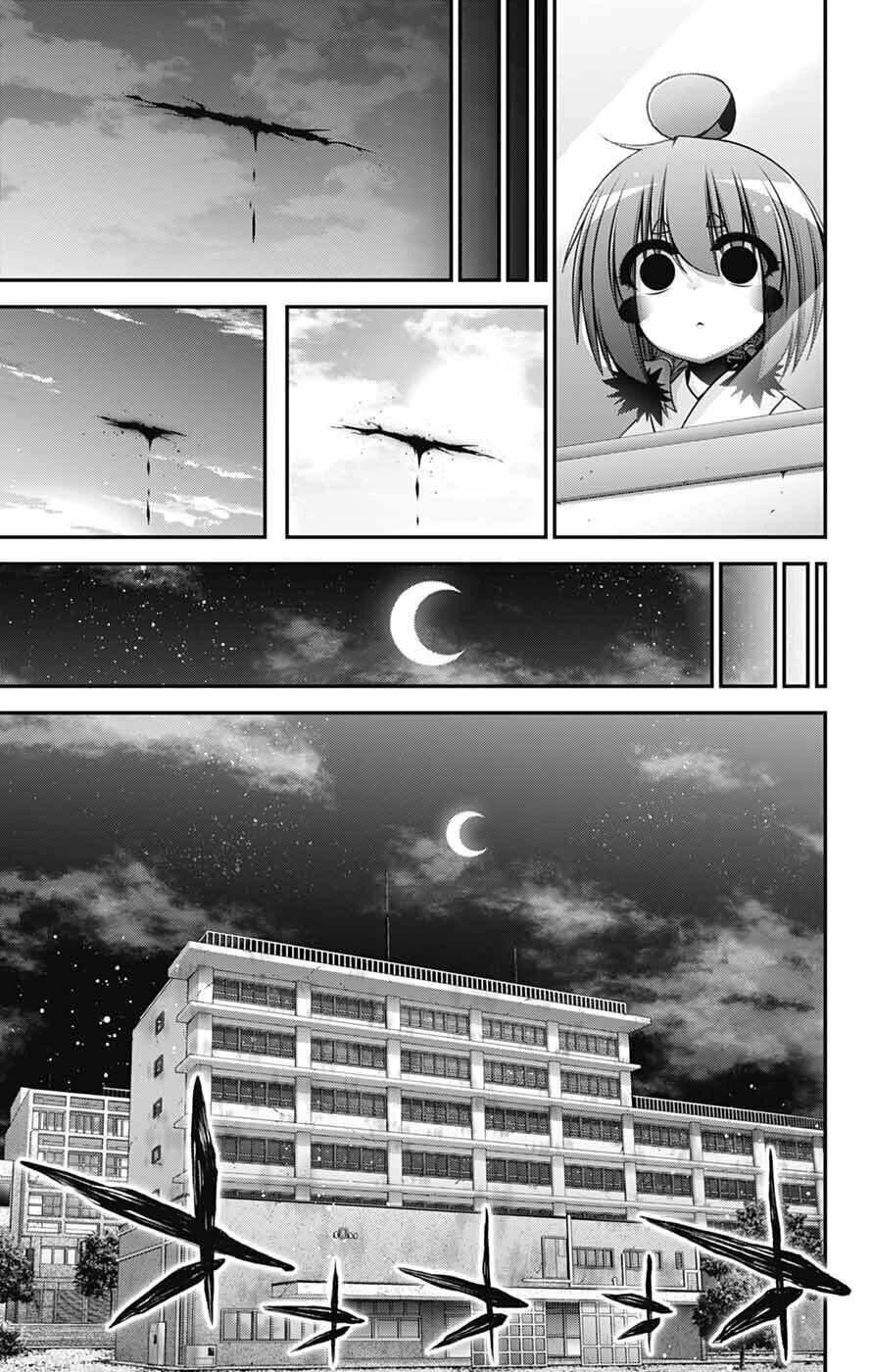 Dark Gathering Chapter 69 - Page 36