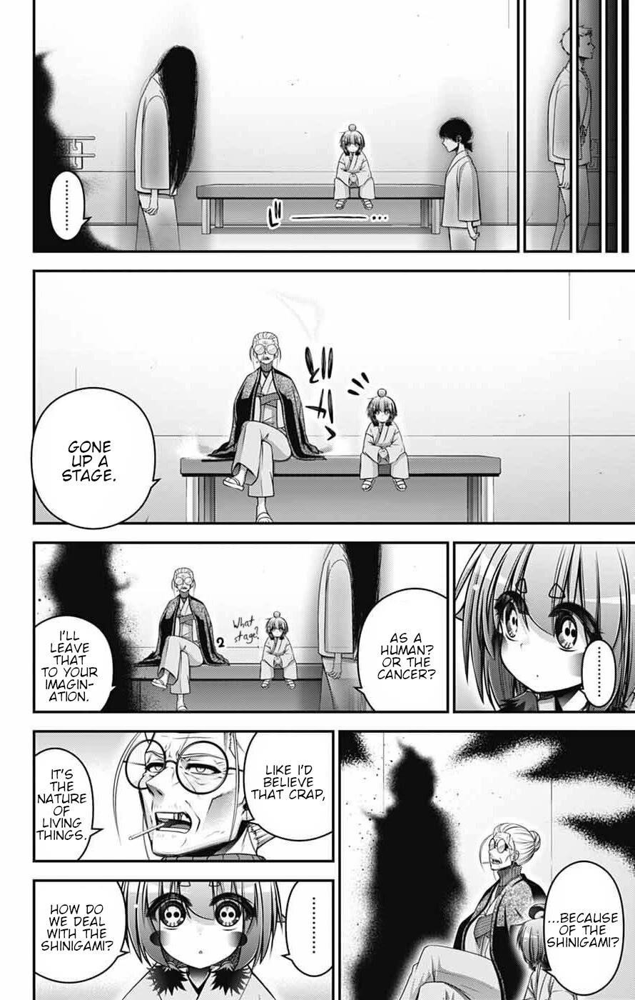 Dark Gathering Chapter 69 - Page 8