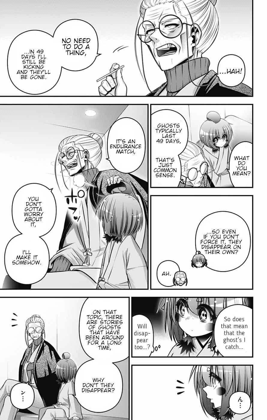 Dark Gathering Chapter 69 - Page 9