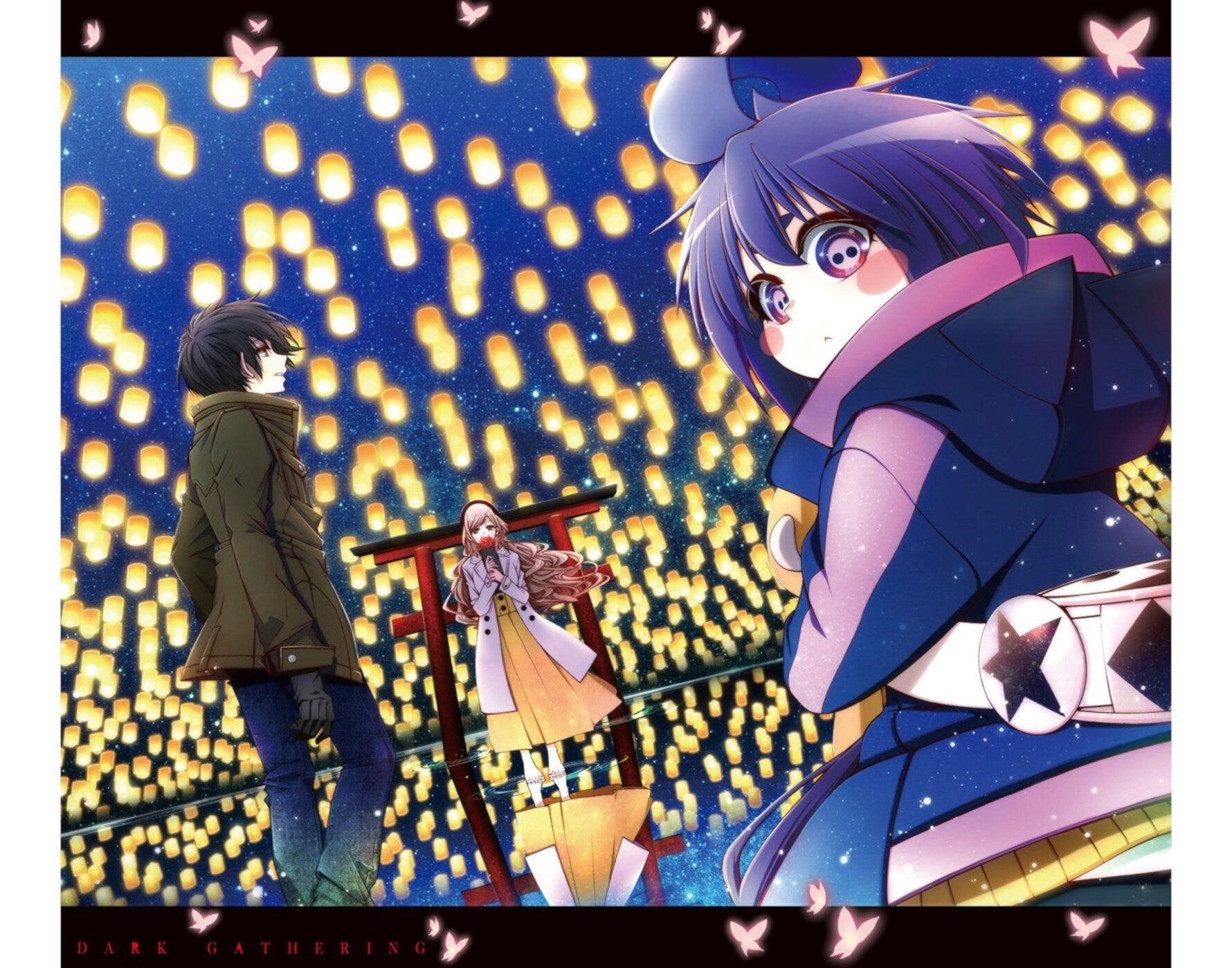 Dark Gathering Chapter 7.5 - Page 5