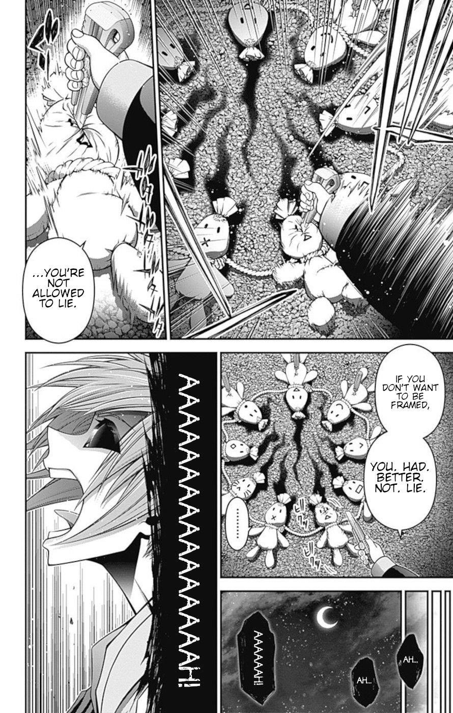 Dark Gathering Chapter 7 - Page 25