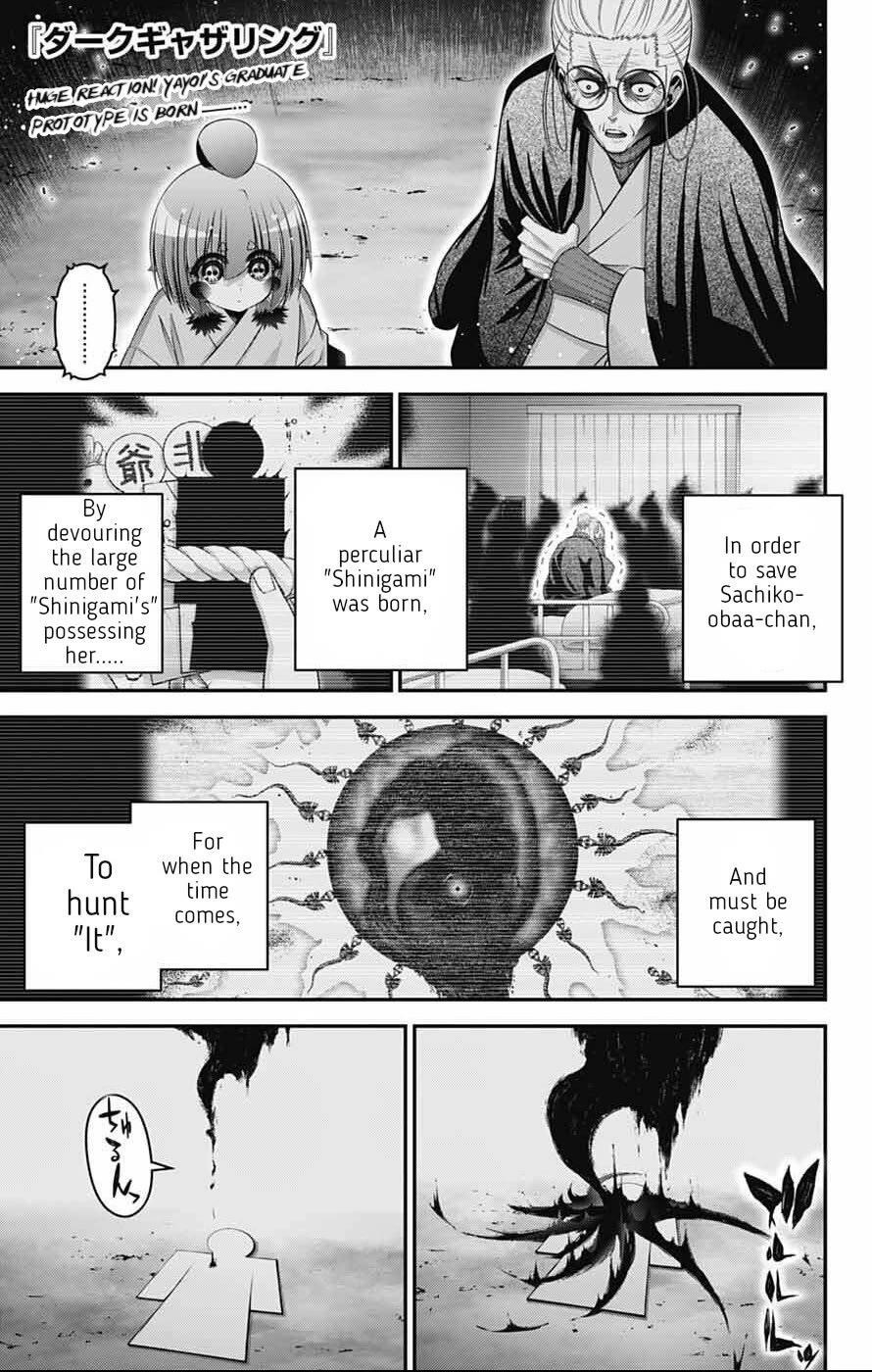 Dark Gathering Chapter 70 - Page 1