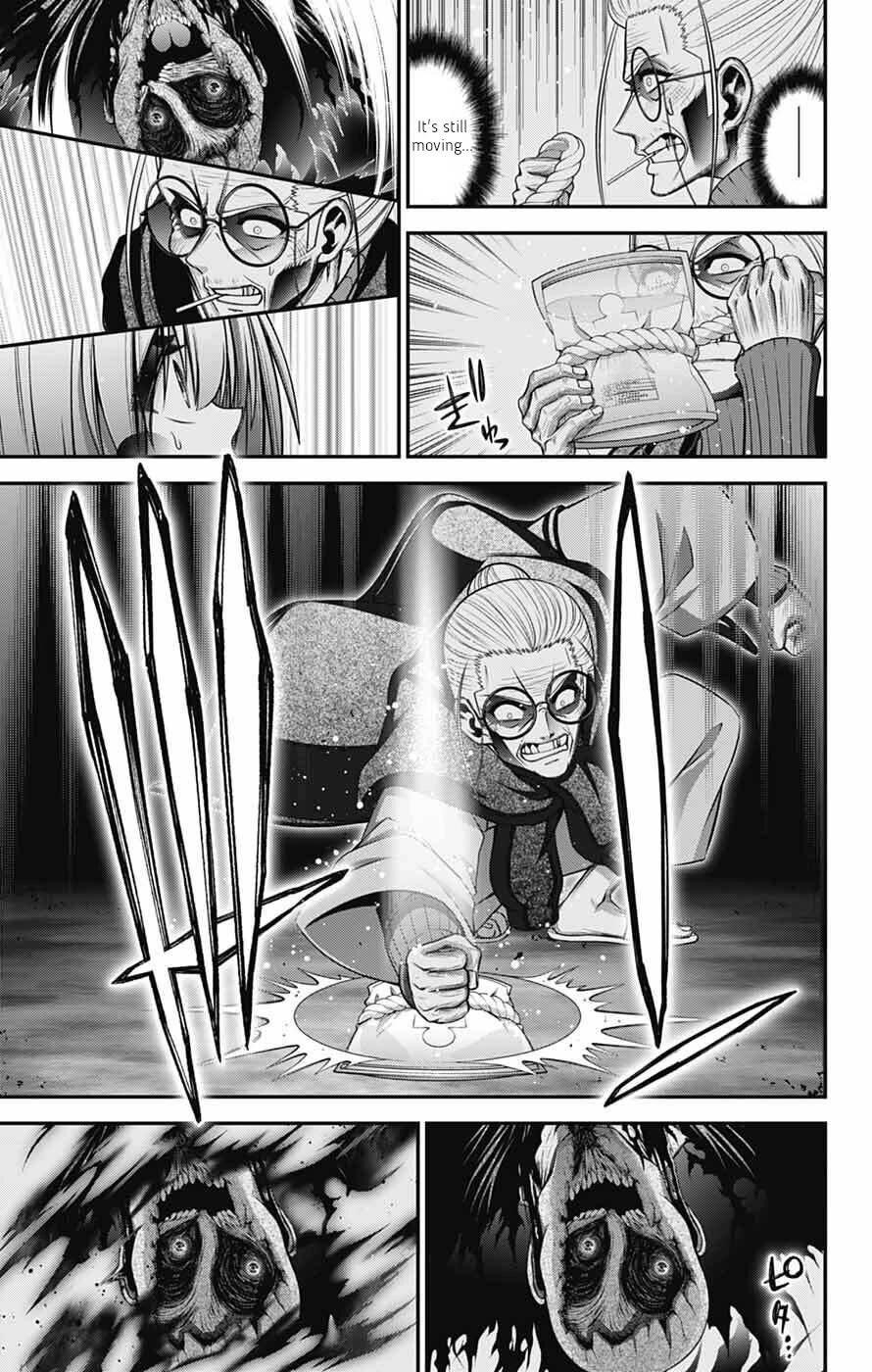 Dark Gathering Chapter 70 - Page 19