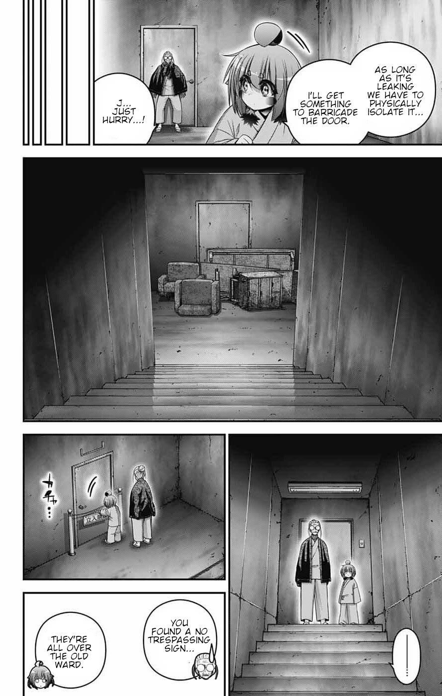 Dark Gathering Chapter 70 - Page 22