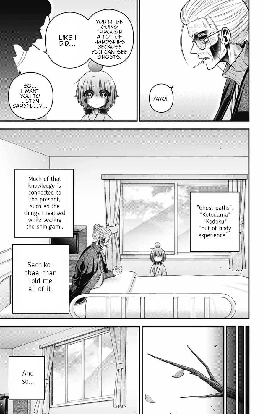 Dark Gathering Chapter 70 - Page 27