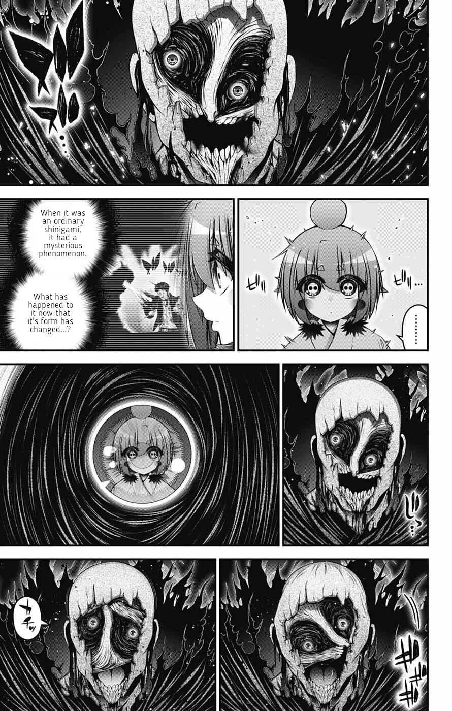 Dark Gathering Chapter 70 - Page 3