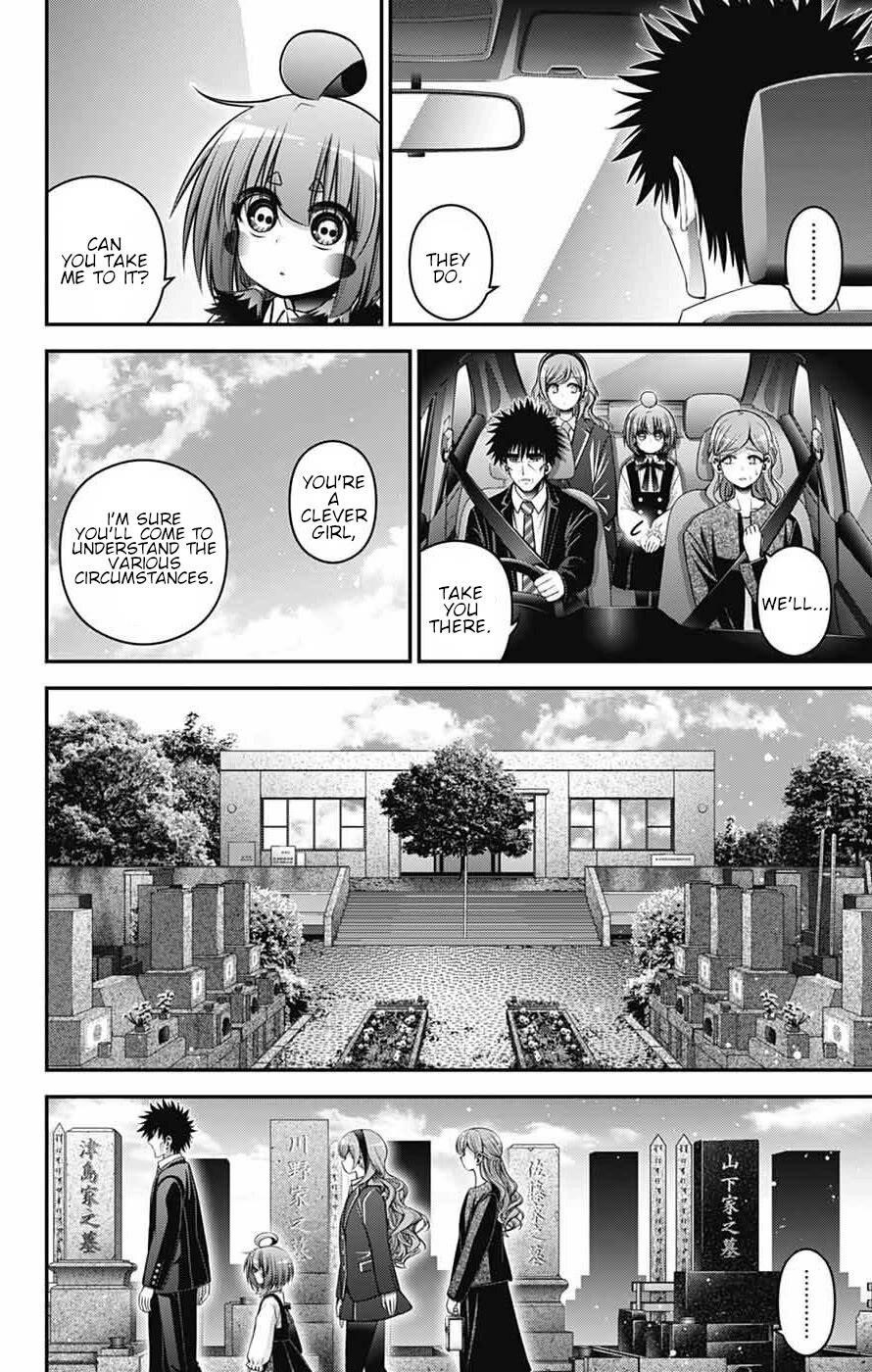 Dark Gathering Chapter 70 - Page 32