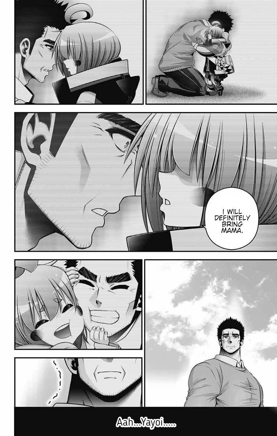 Dark Gathering Chapter 70 - Page 42