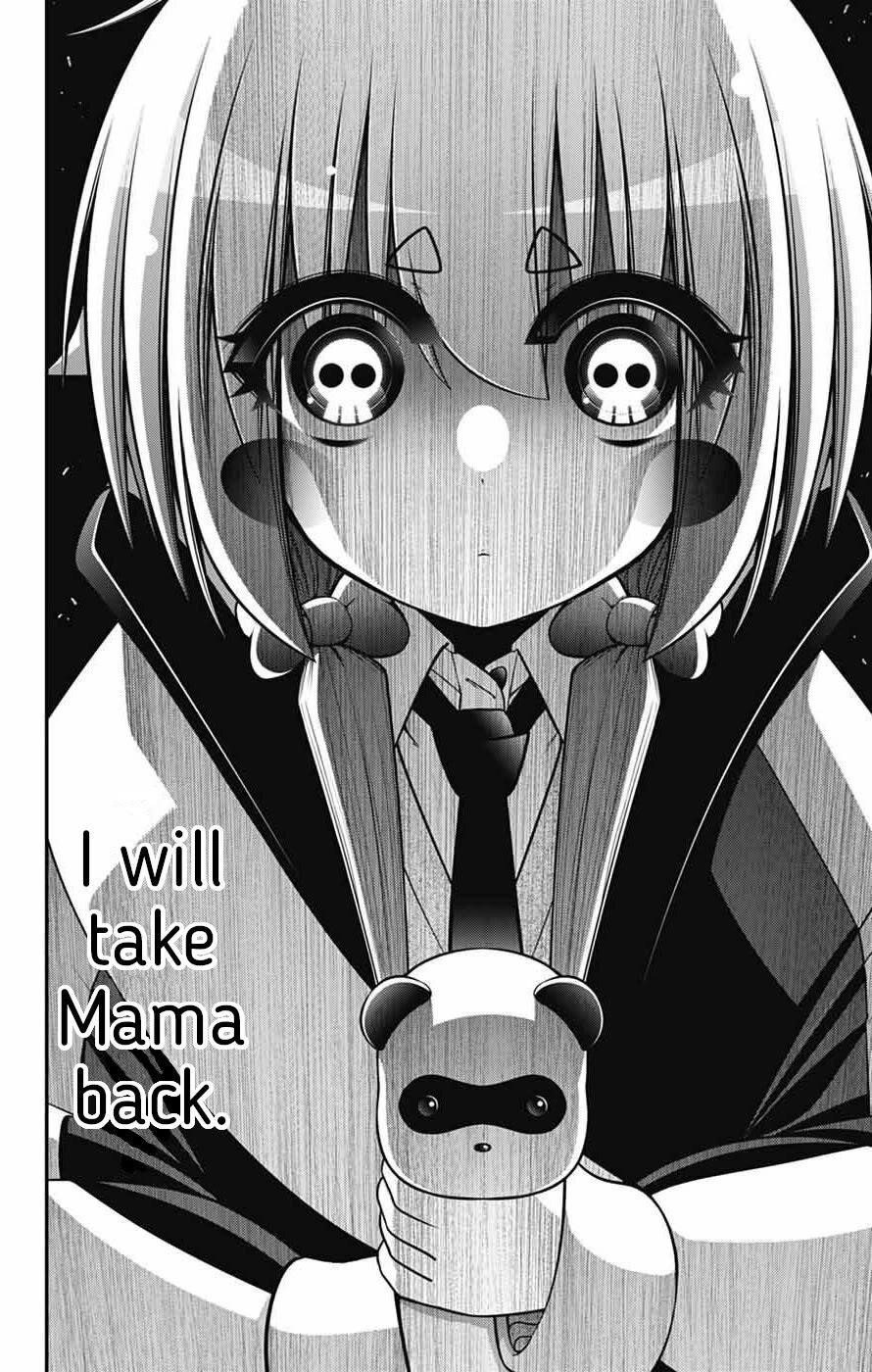 Dark Gathering Chapter 70 - Page 44