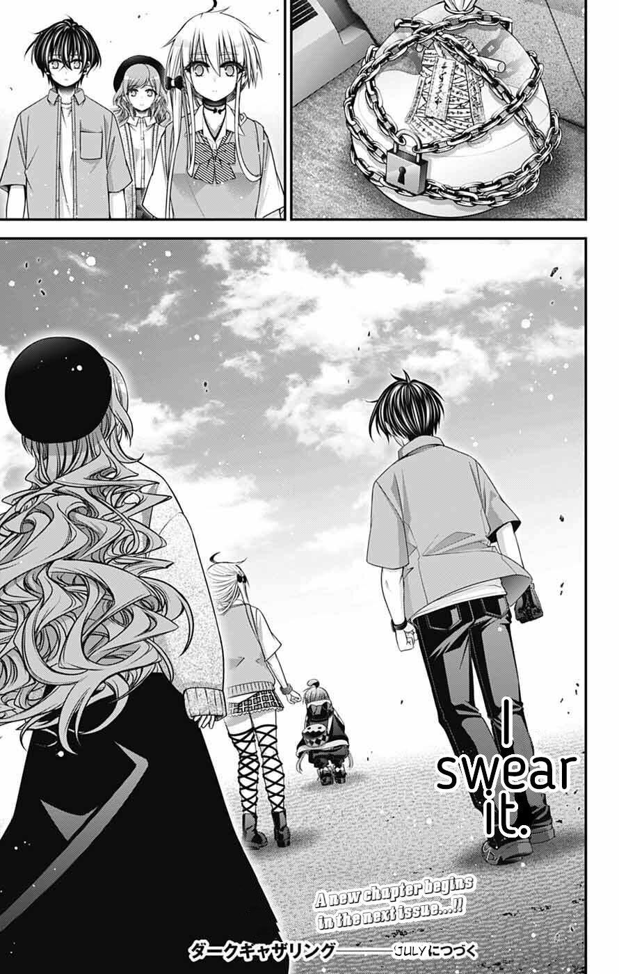 Dark Gathering Chapter 70 - Page 45