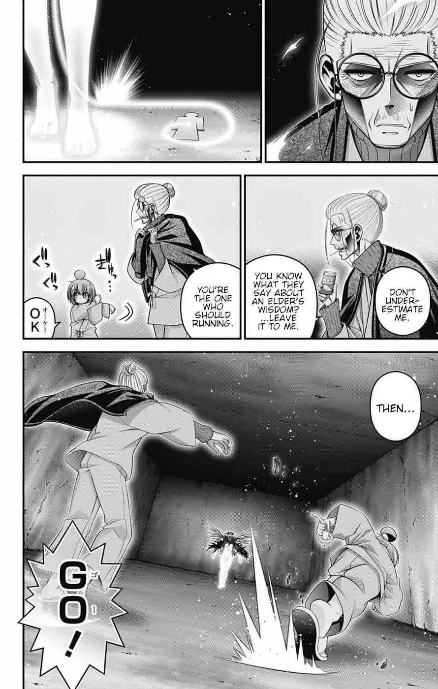 Dark Gathering Chapter 70 - Page 8