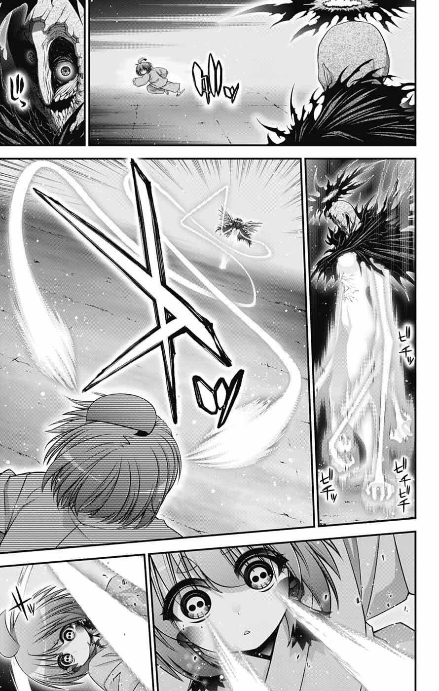 Dark Gathering Chapter 70 - Page 9