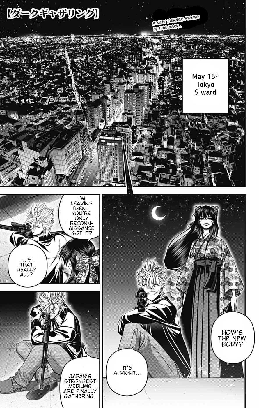 Dark Gathering Chapter 71 - Page 1