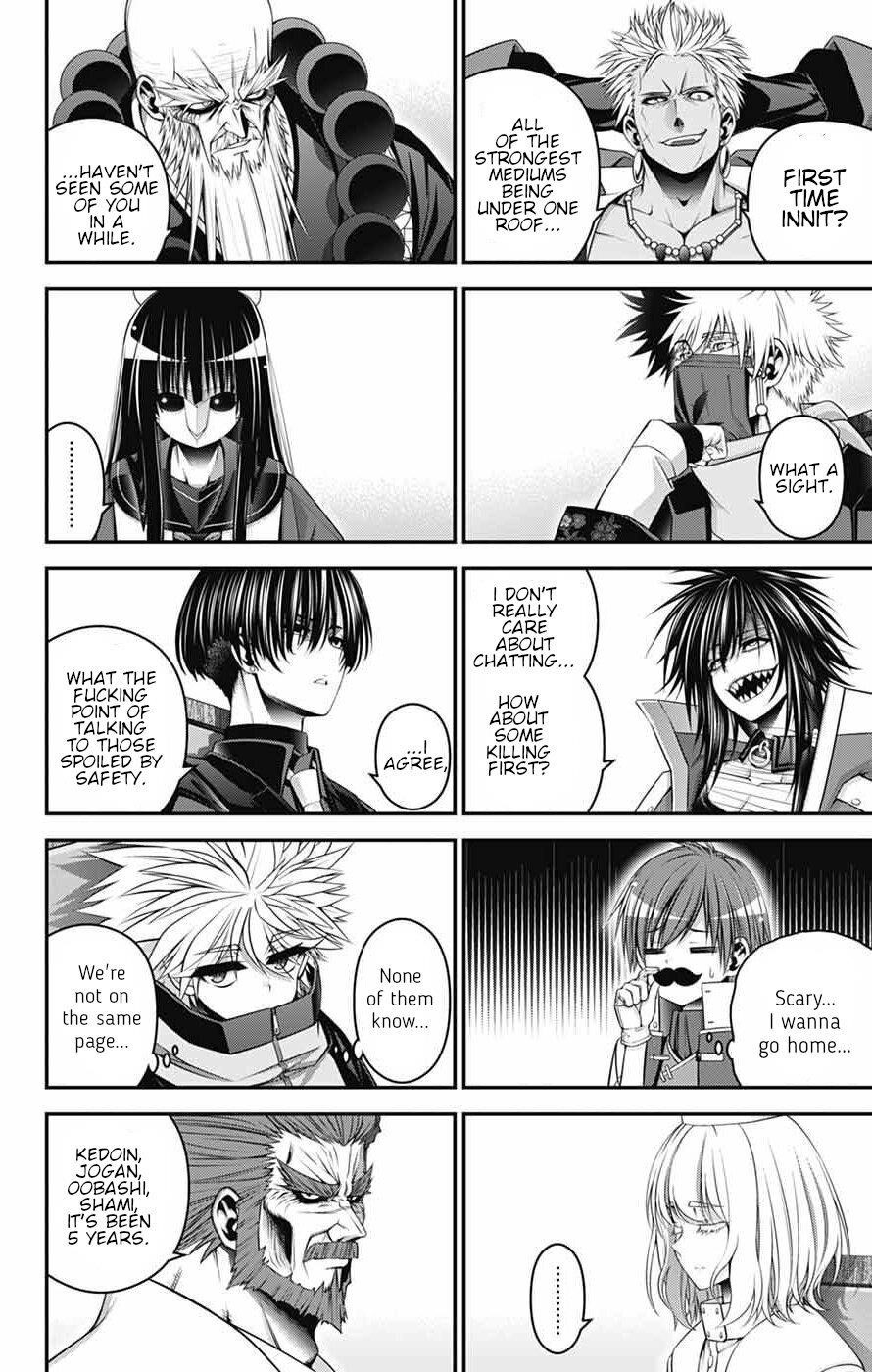 Dark Gathering Chapter 71 - Page 10