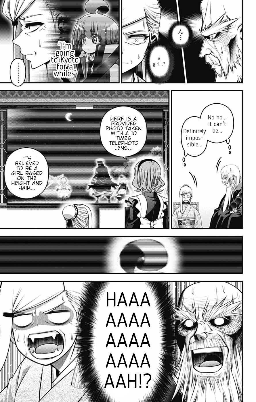 Dark Gathering Chapter 71 - Page 19