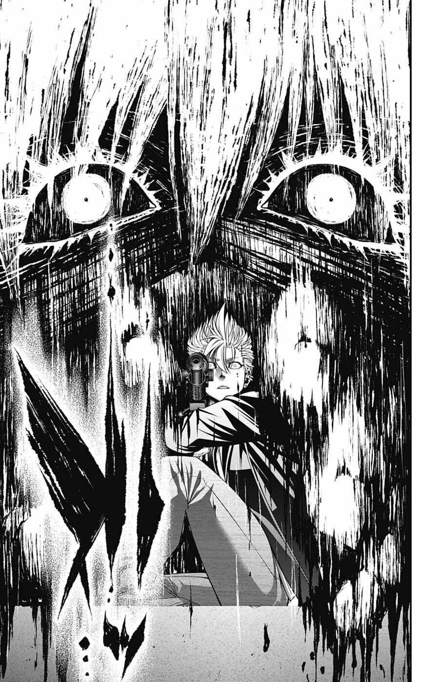 Dark Gathering Chapter 71 - Page 25