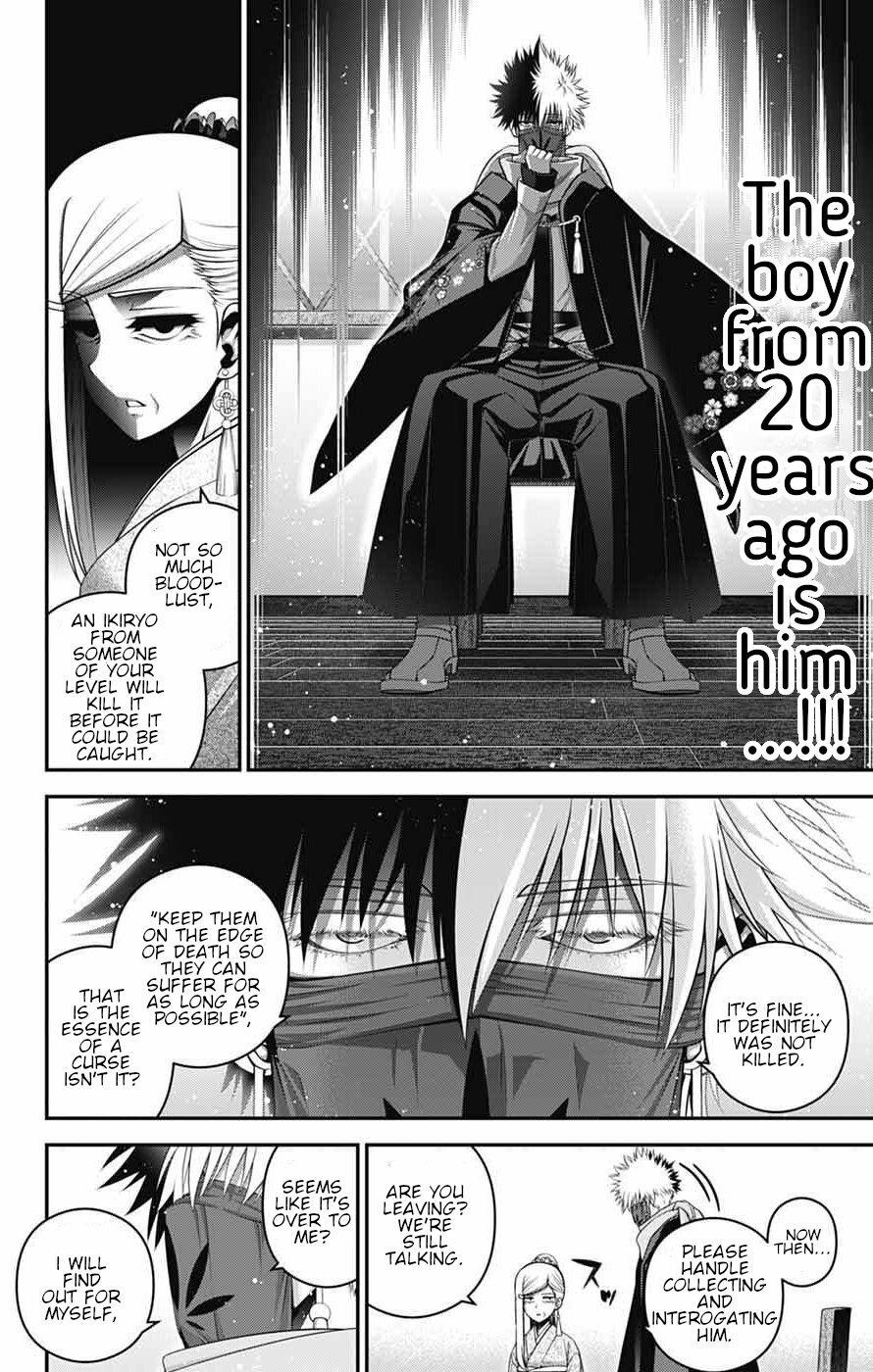 Dark Gathering Chapter 71 - Page 28