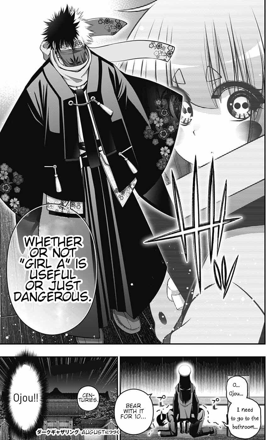 Dark Gathering Chapter 71 - Page 29