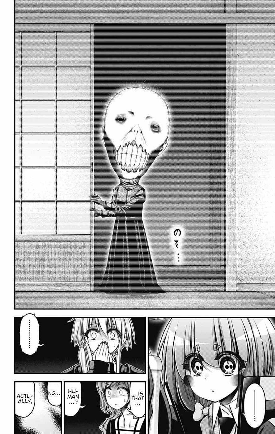 Dark Gathering Chapter 72 - Page 11