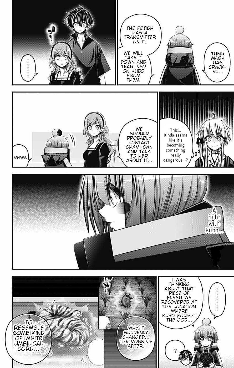 Dark Gathering Chapter 72 - Page 13