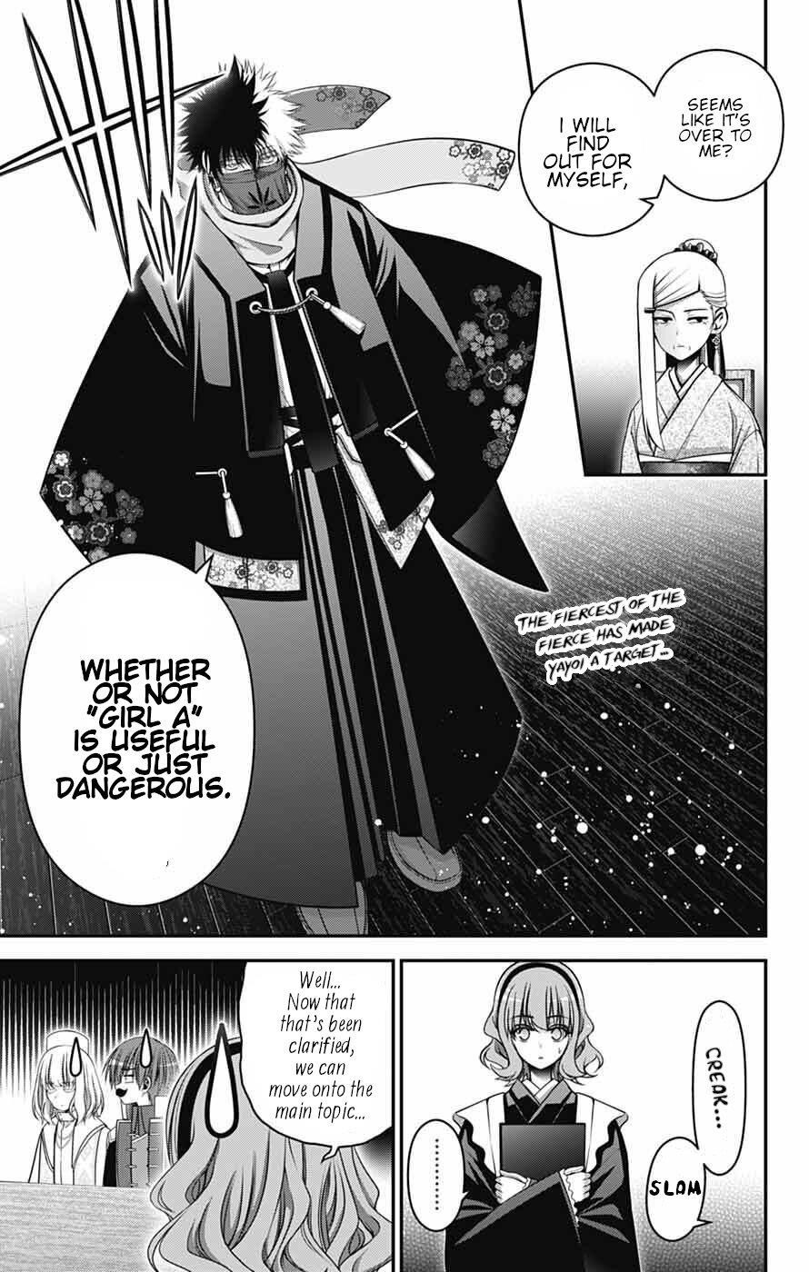 Dark Gathering Chapter 72 - Page 2