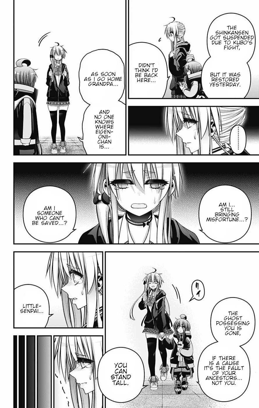 Dark Gathering Chapter 72 - Page 21