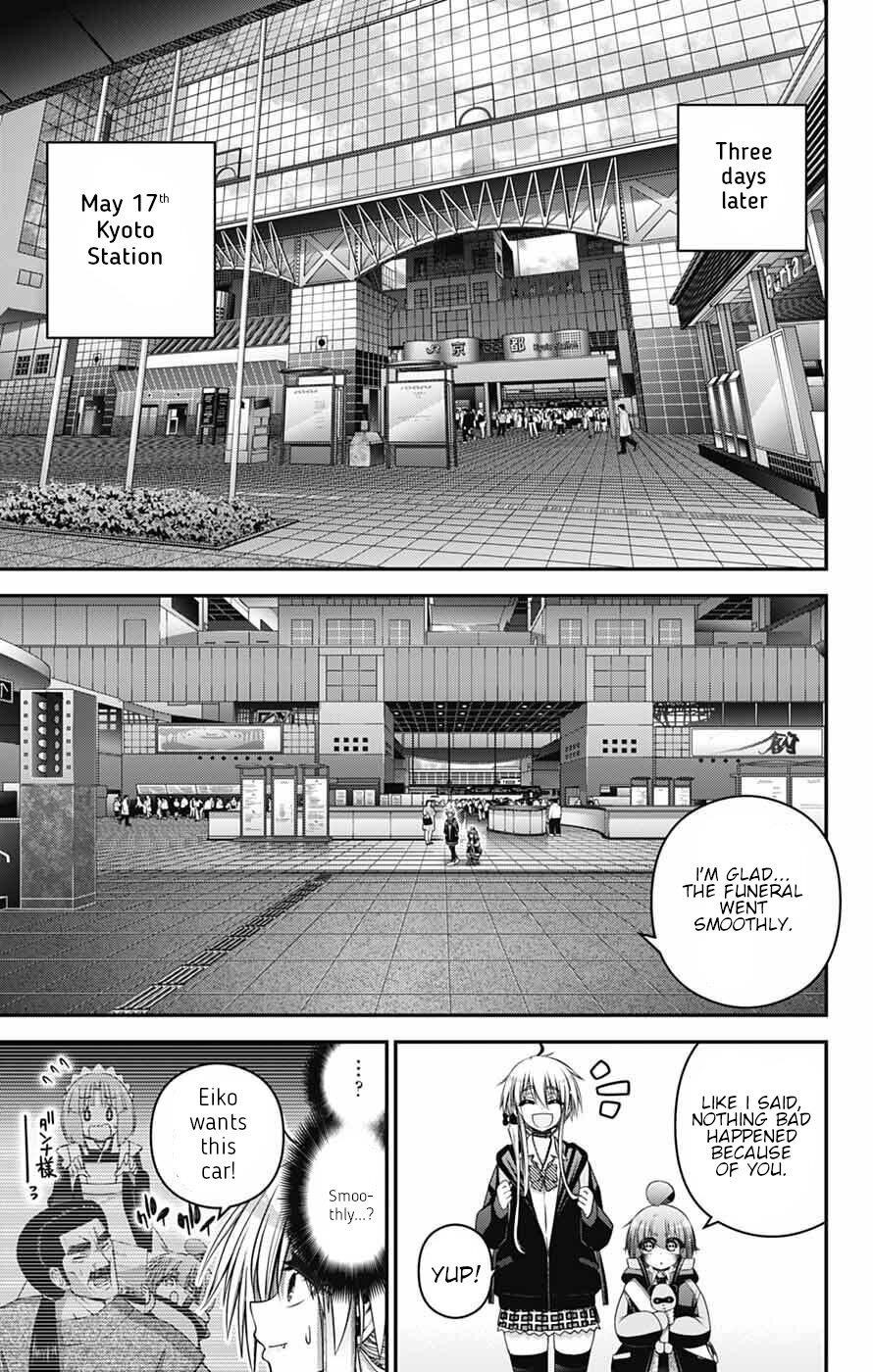 Dark Gathering Chapter 72 - Page 22