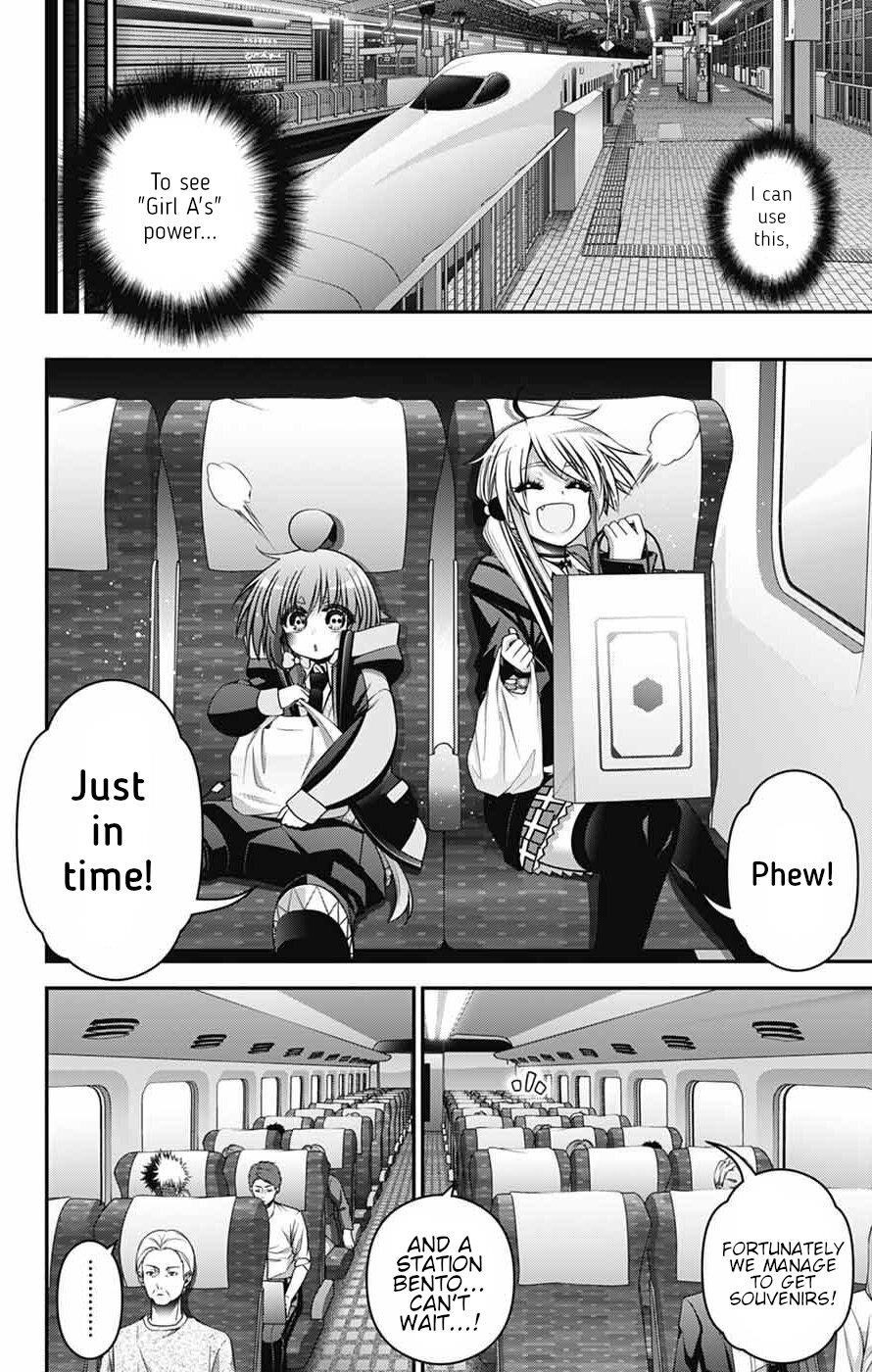 Dark Gathering Chapter 72 - Page 25