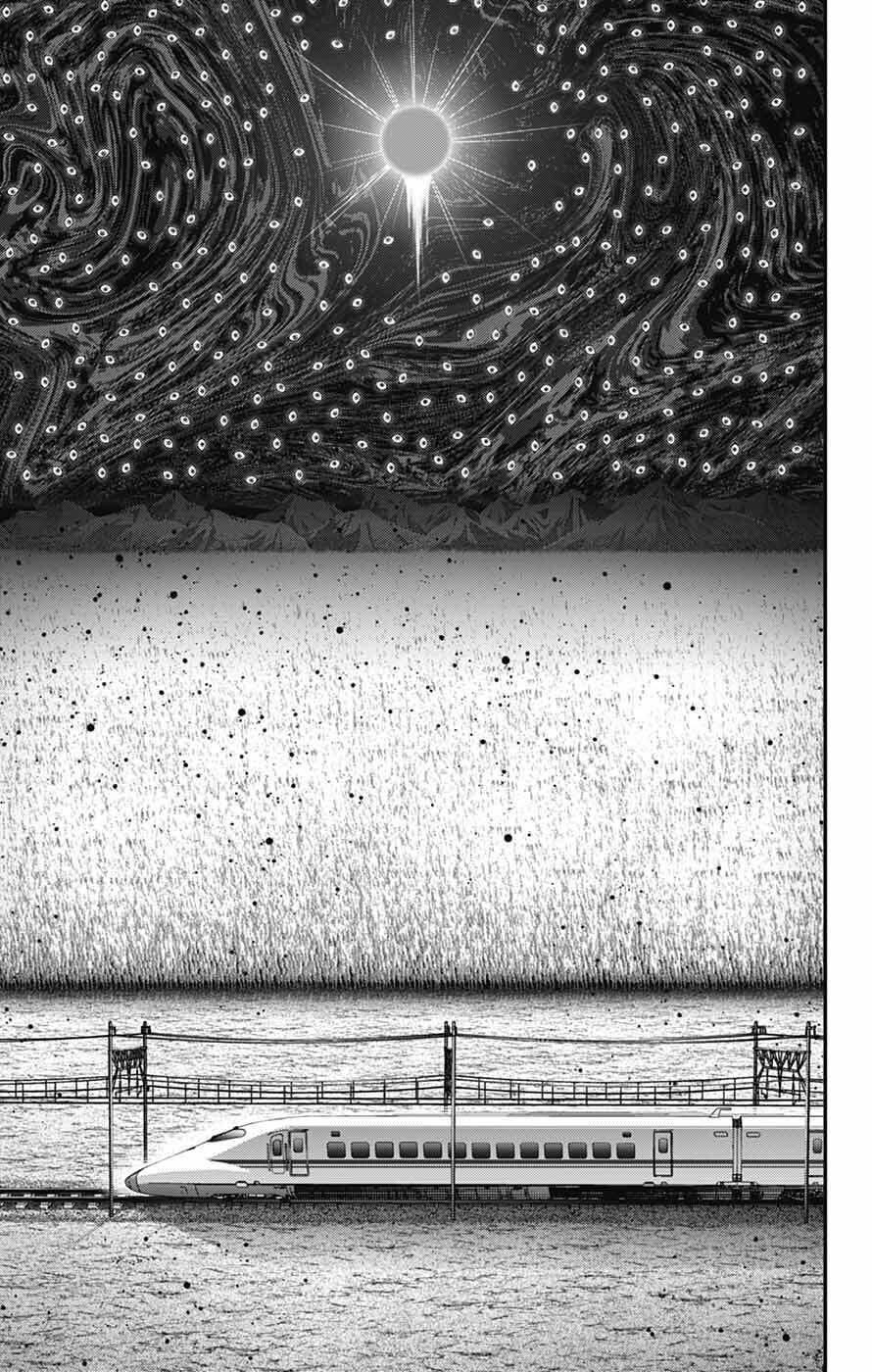 Dark Gathering Chapter 72 - Page 30