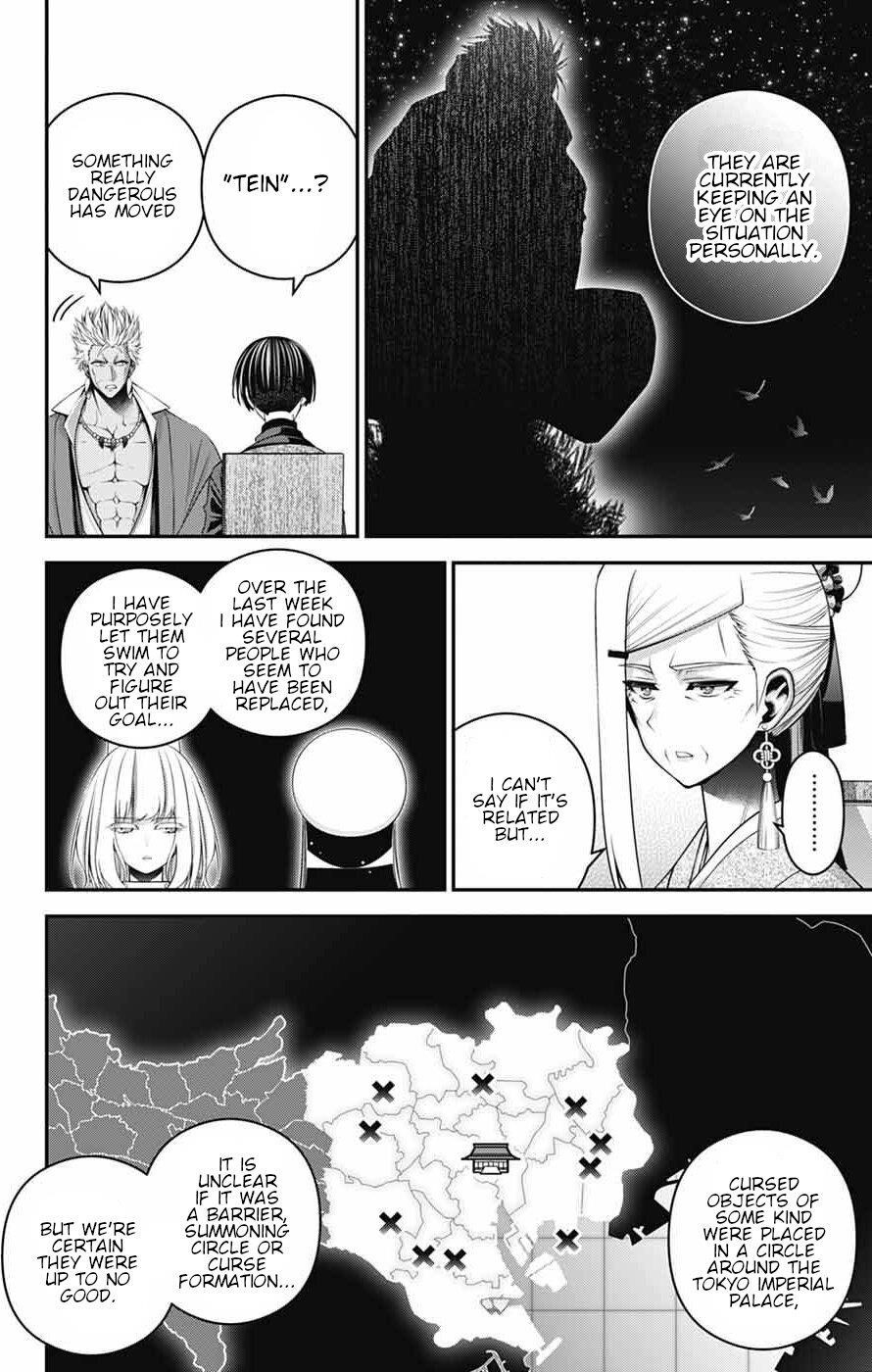 Dark Gathering Chapter 72 - Page 5