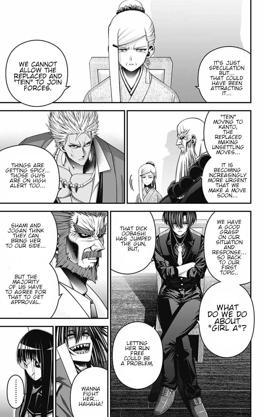 Dark Gathering Chapter 72 - Page 6