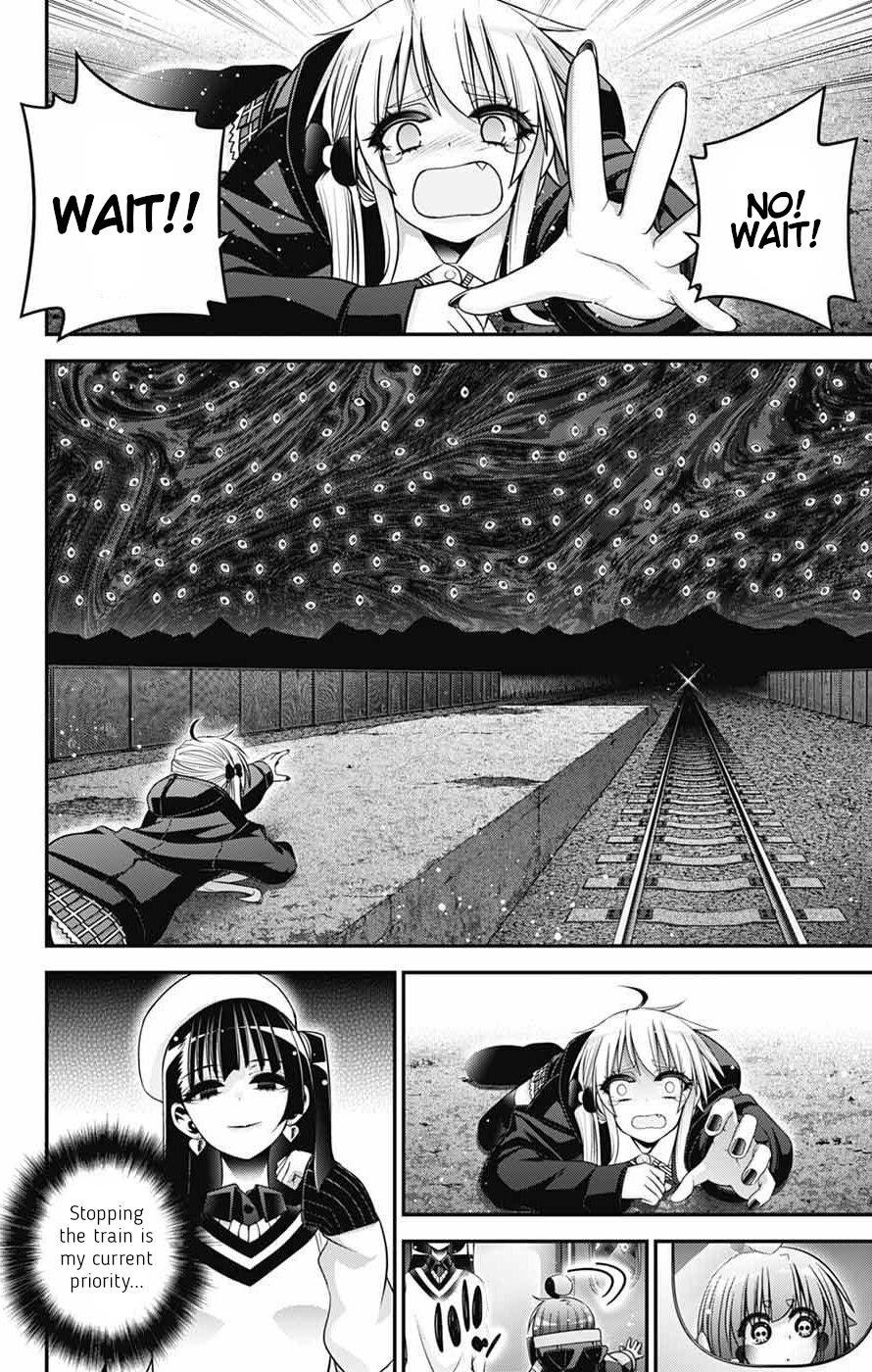 Dark Gathering Chapter 73 - Page 10