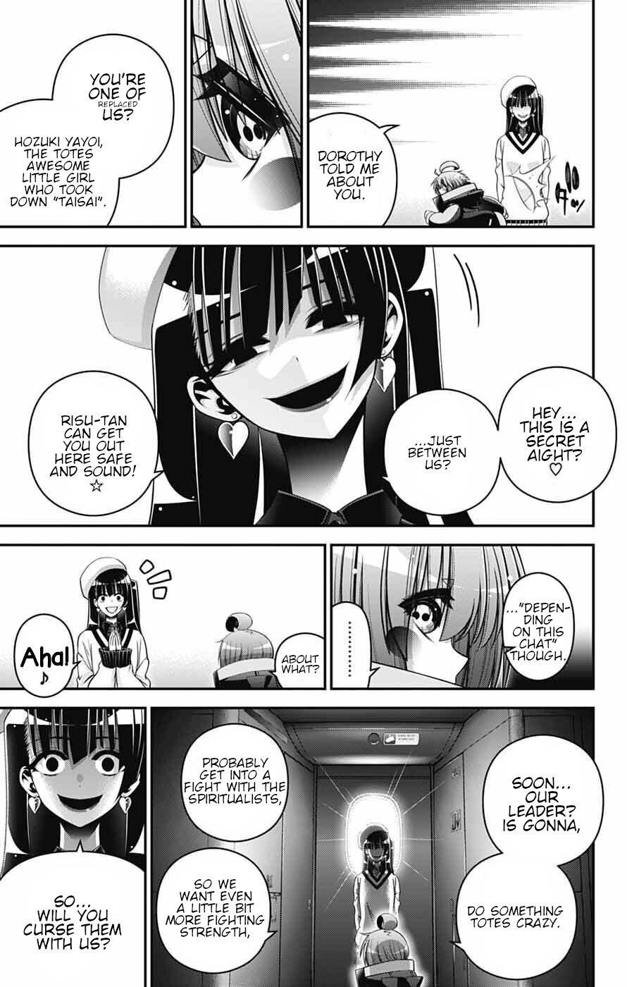 Dark Gathering Chapter 73 - Page 11