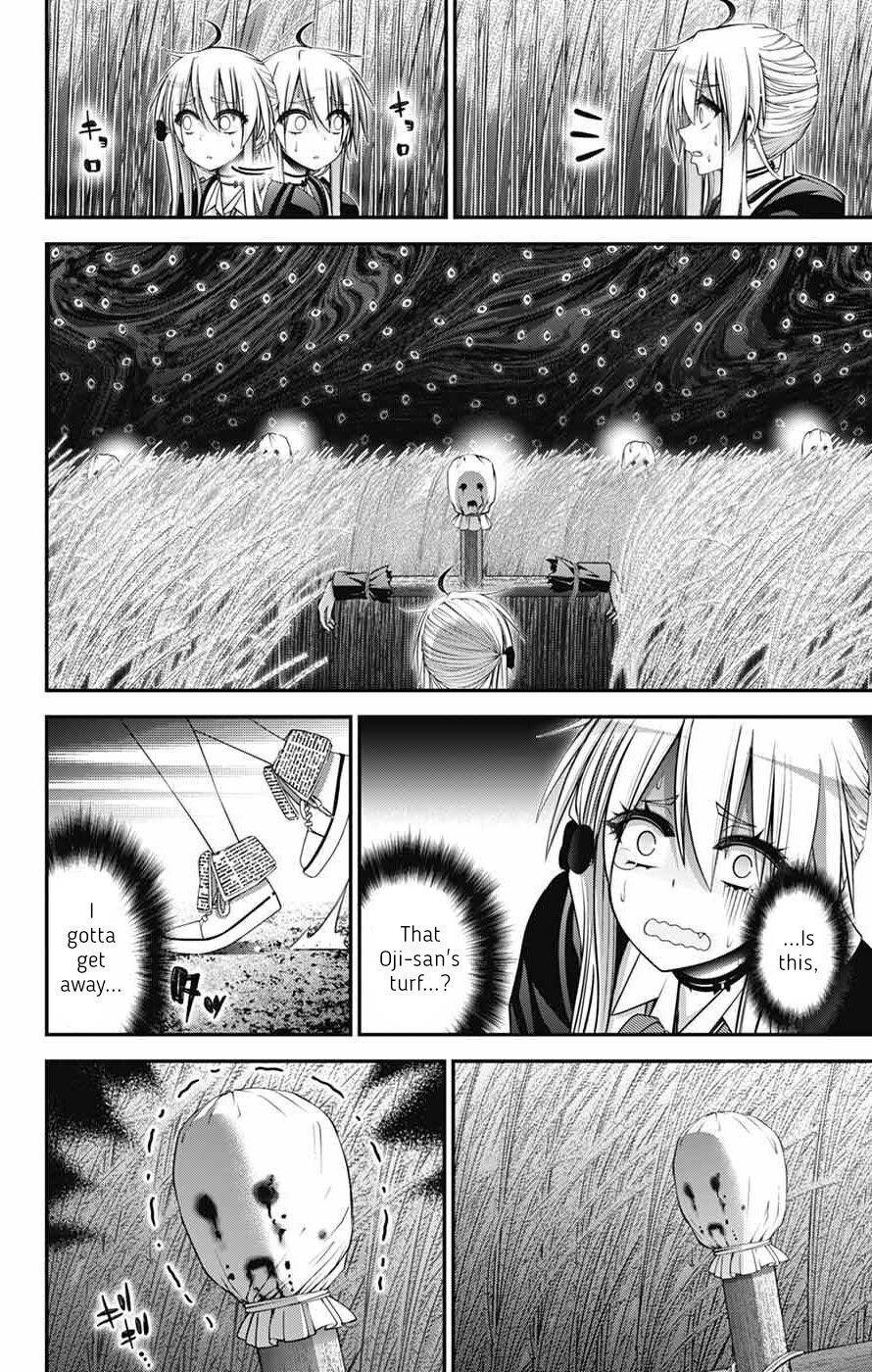 Dark Gathering Chapter 73 - Page 28