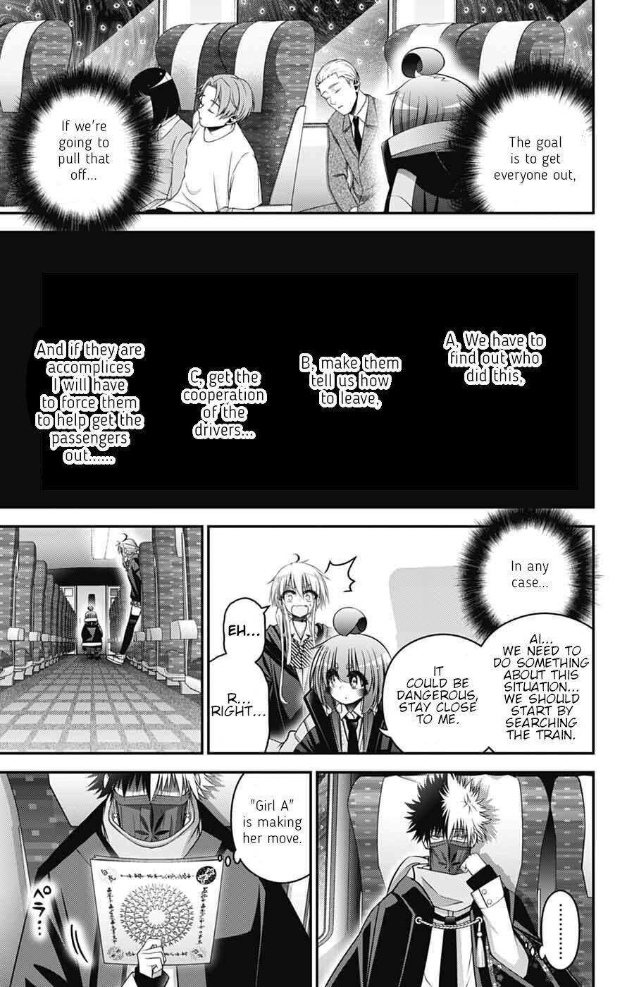 Dark Gathering Chapter 73 - Page 3