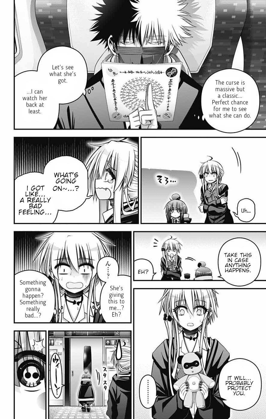 Dark Gathering Chapter 73 - Page 4