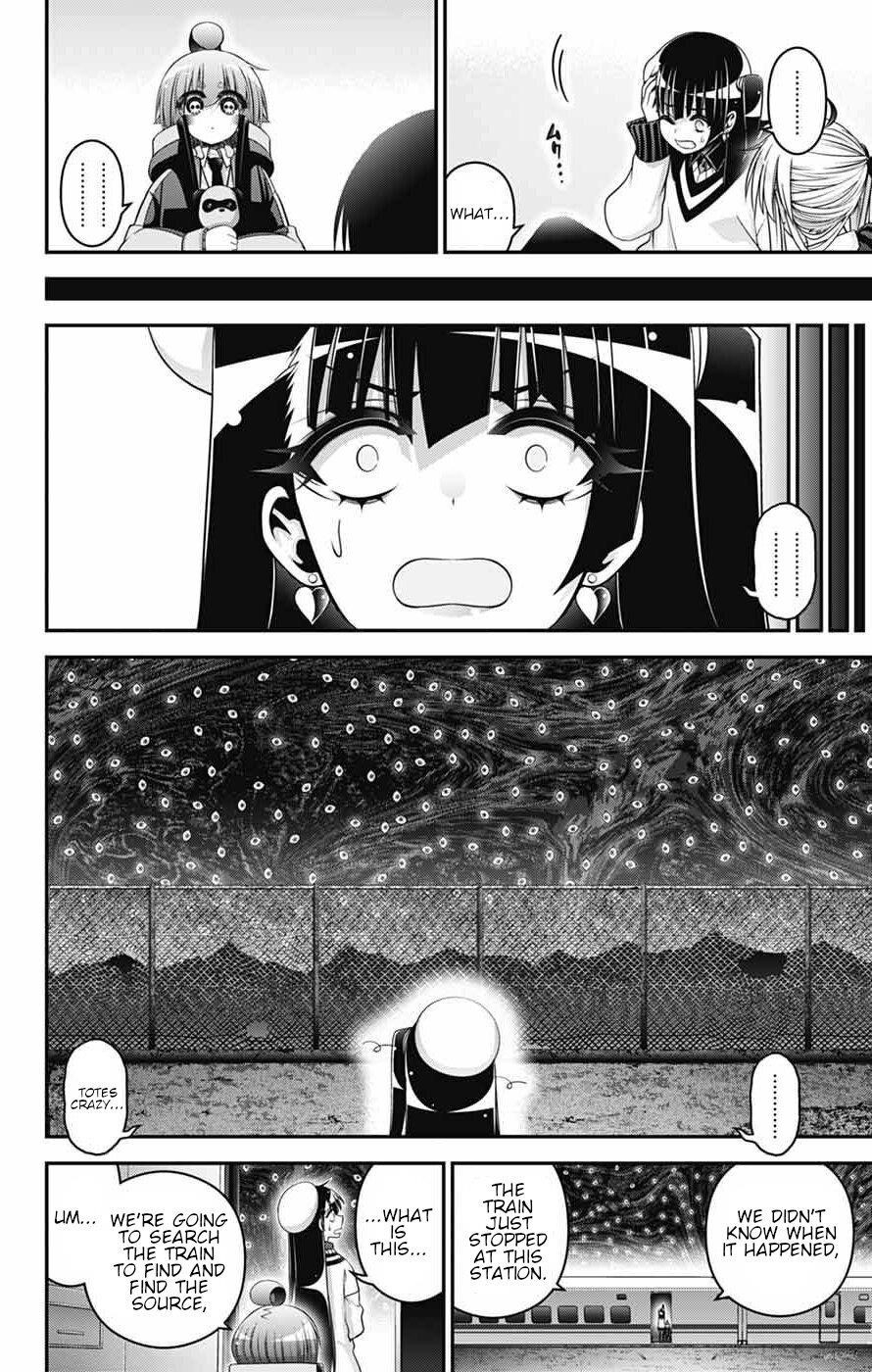 Dark Gathering Chapter 73 - Page 6