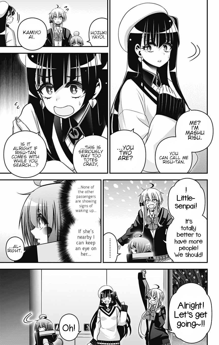 Dark Gathering Chapter 73 - Page 7