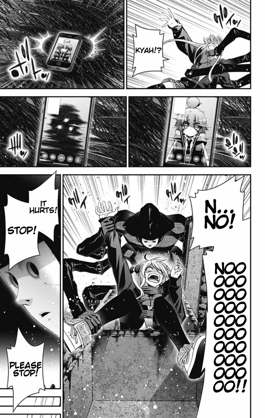 Dark Gathering Chapter 74 - Page 11