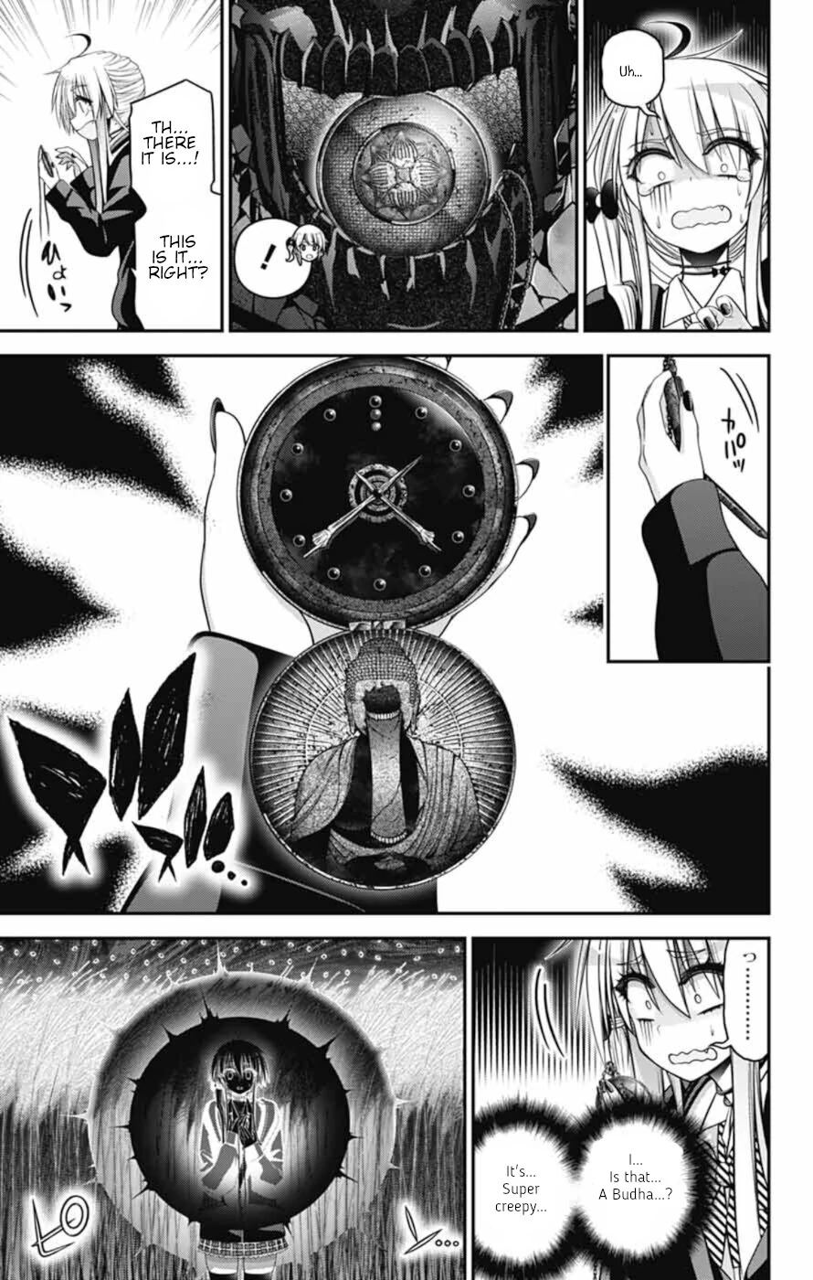 Dark Gathering Chapter 74 - Page 8