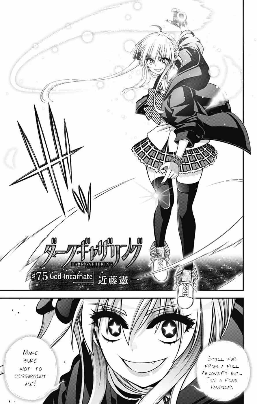 Dark Gathering Chapter 75 - Page 3