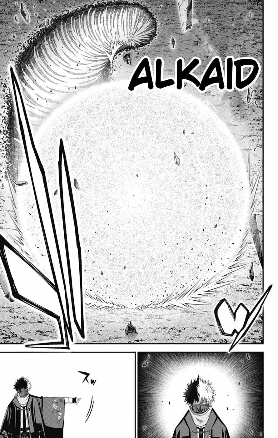 Dark Gathering Chapter 76 - Page 10