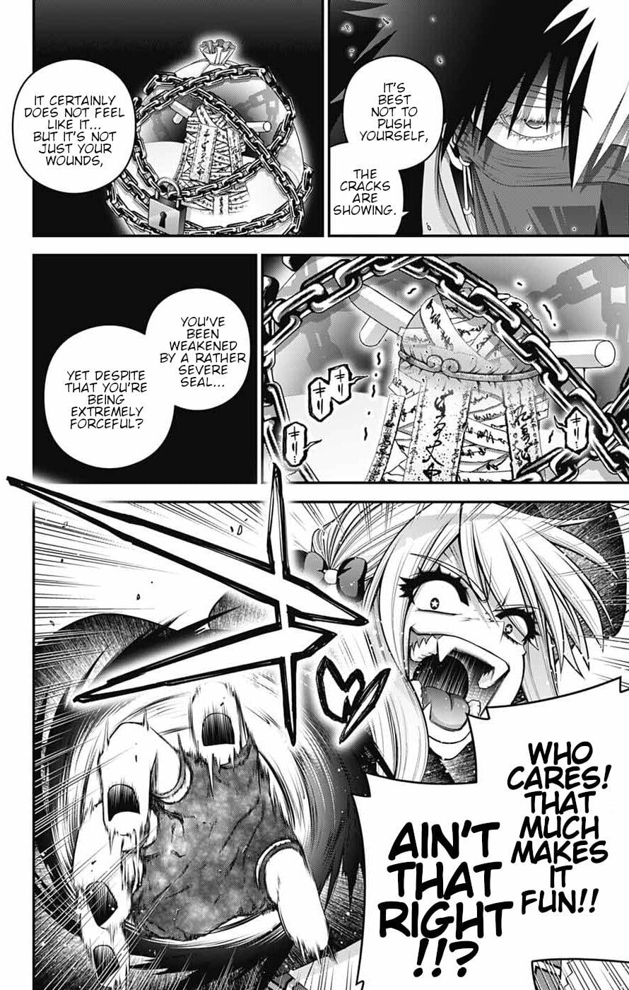 Dark Gathering Chapter 76 - Page 19