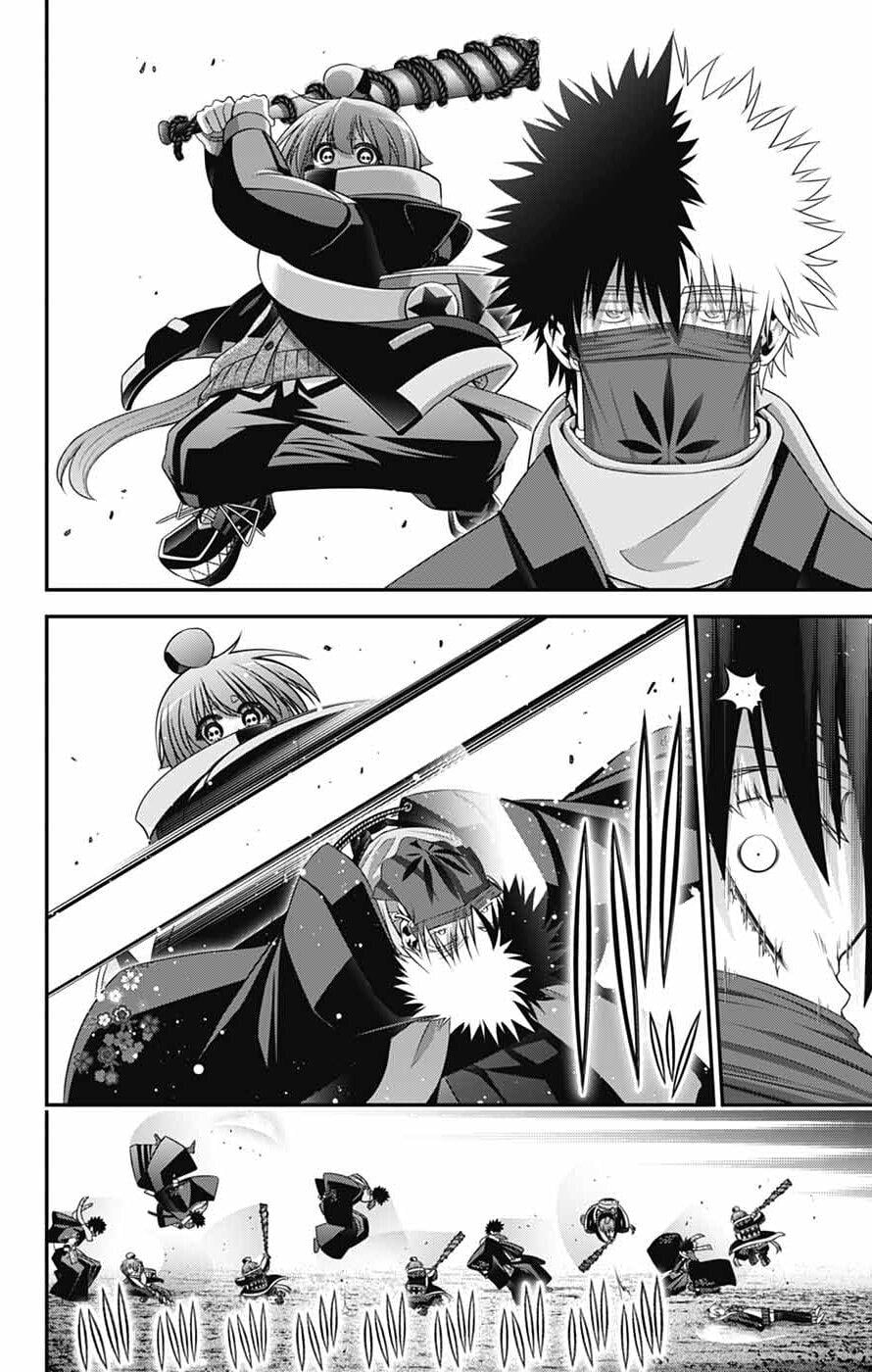 Dark Gathering Chapter 76 - Page 25