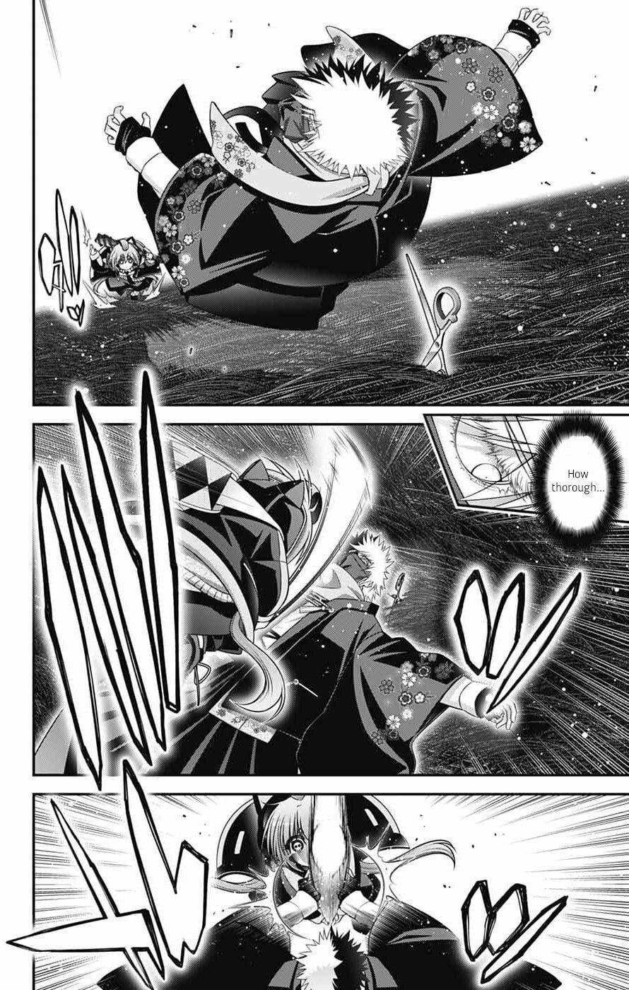 Dark Gathering Chapter 76 - Page 27