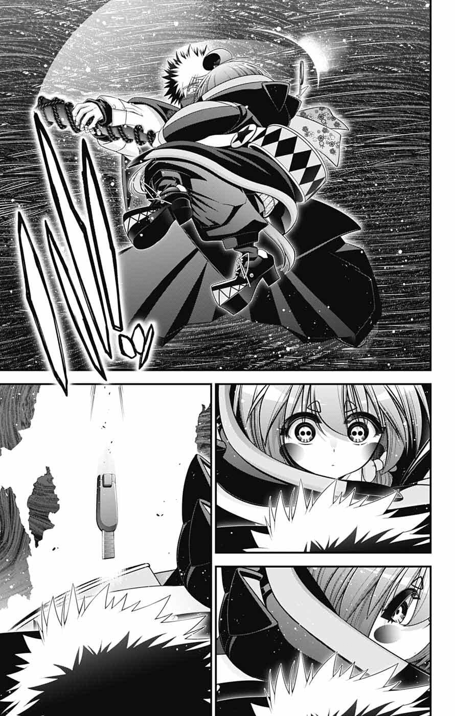 Dark Gathering Chapter 76 - Page 28