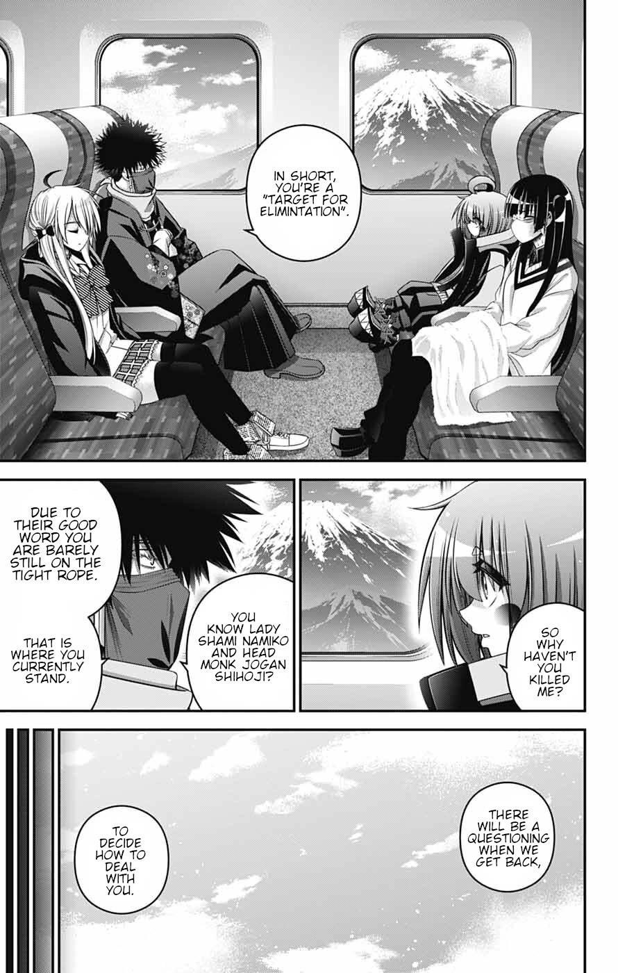 Dark Gathering Chapter 77 - Page 11