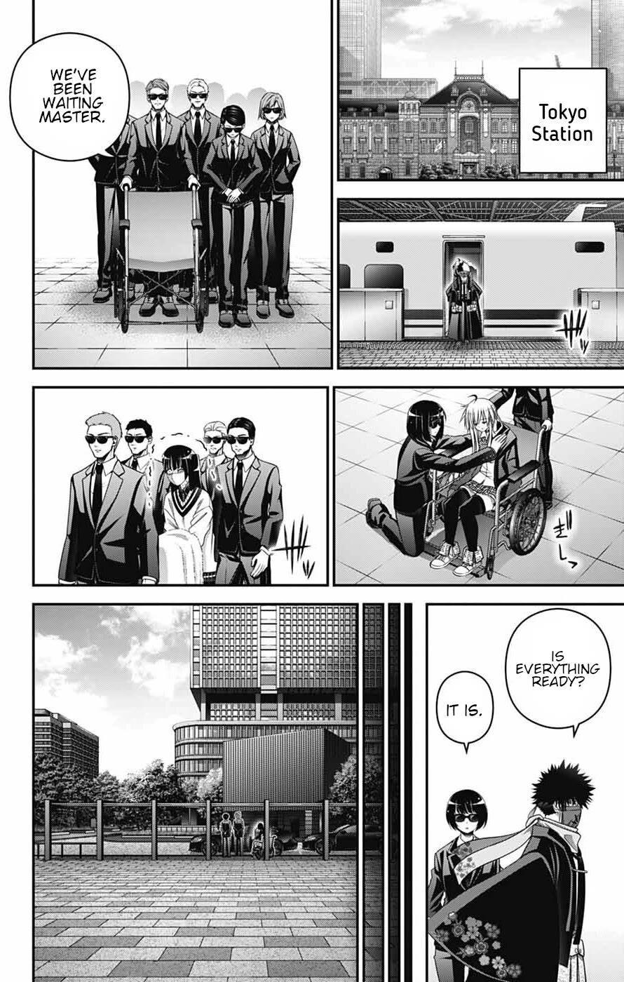 Dark Gathering Chapter 77 - Page 12