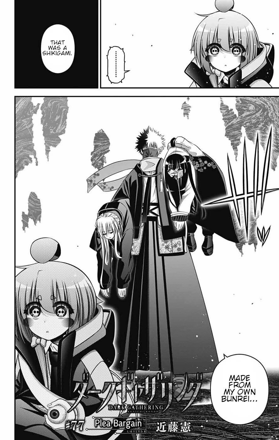 Dark Gathering Chapter 77 - Page 2