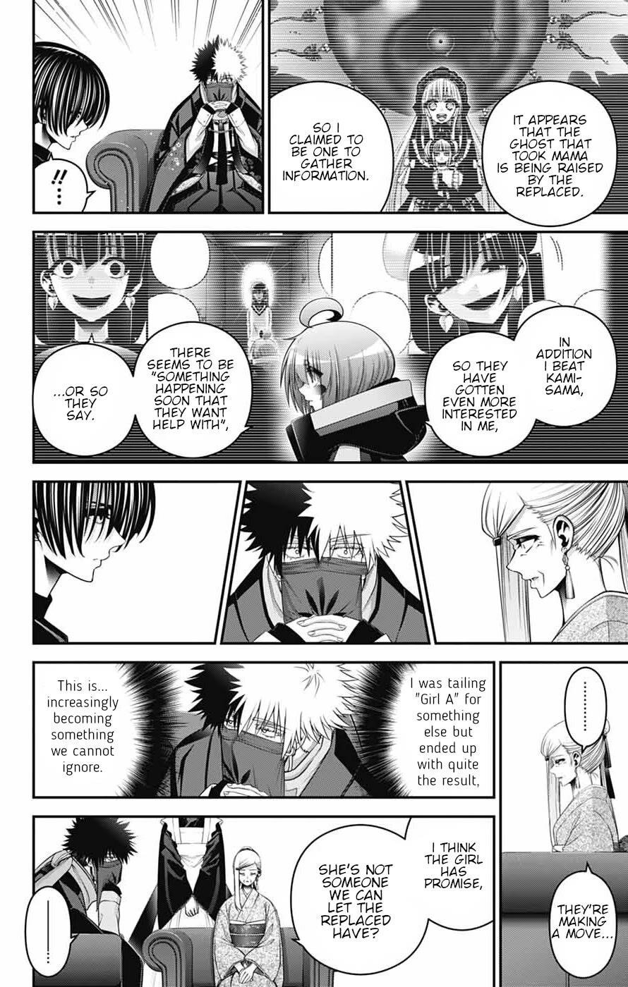 Dark Gathering Chapter 77 - Page 25